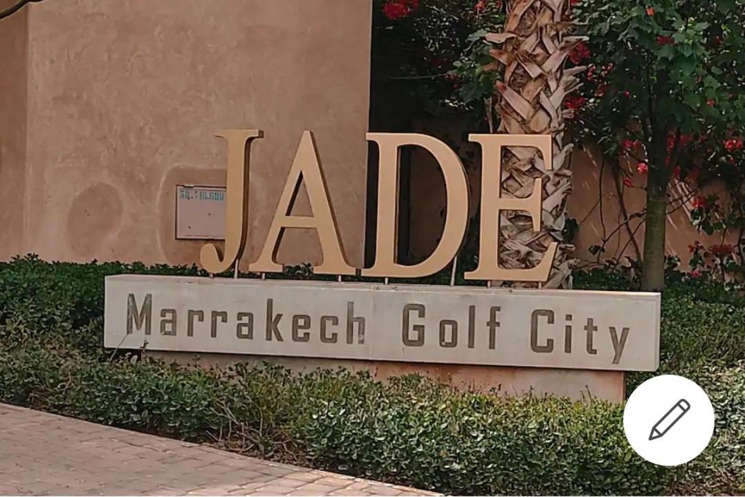 Marrakech Golf City Prestigia Μαρακές Εξωτερικό φωτογραφία